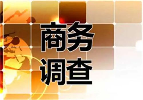 东莞市私家侦探：离婚时房产分割有哪些方式
